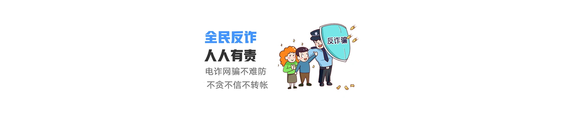 国营南茂农场联通宽带